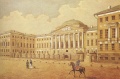 Moscow University, 1820s.jpg